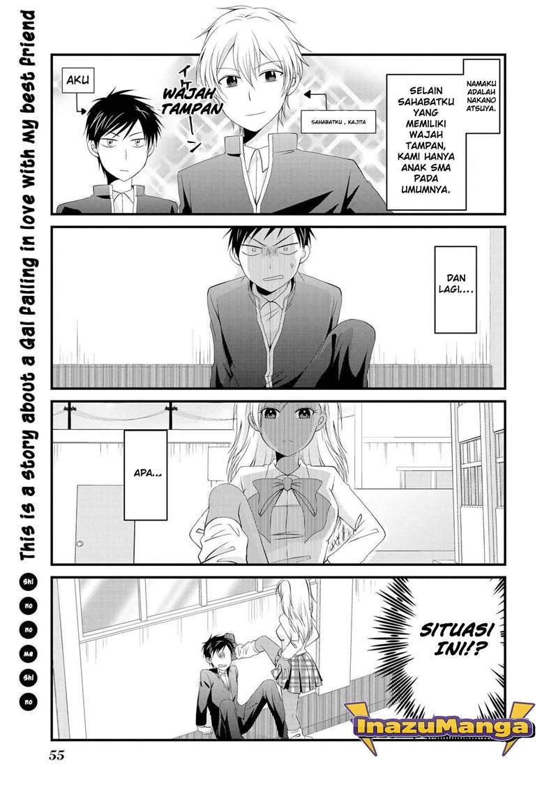 Baca  Hyottoshite Gyaru wa Orera ni Yasashii no dewa? Chapter 3 Gambar 2