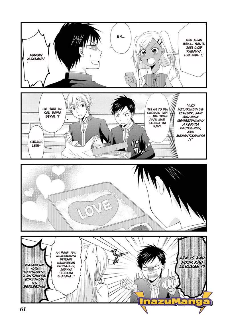 Hyottoshite Gyaru wa Orera ni Yasashii no dewa? Chapter 3 Gambar 8