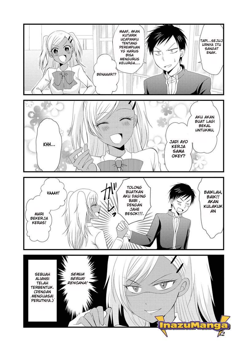Hyottoshite Gyaru wa Orera ni Yasashii no dewa? Chapter 3 Gambar 9