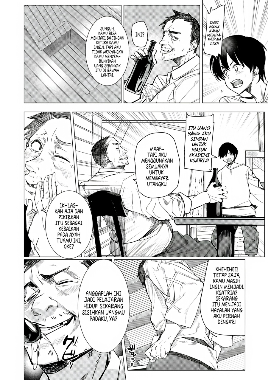 Hyouketsu Reijou-sama wo Follow Shitara, Mechamecha Dekiai Sareteshimatta Ken Chapter 1 Gambar 19