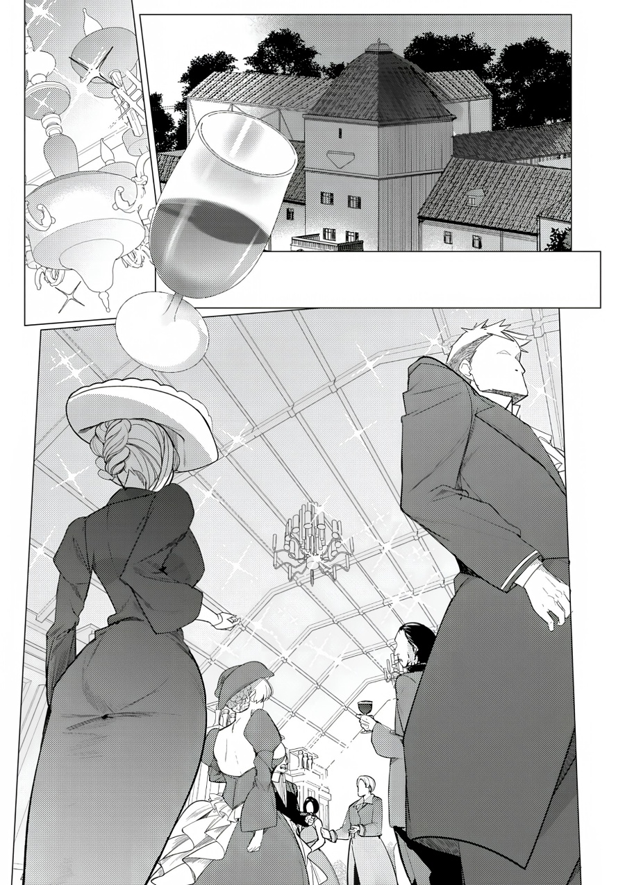 Baca Hyouketsu Reijou-sama wo Follow Shitara, Mechamecha Dekiai Sareteshimatta Ken Chapter 1 Gambar 2