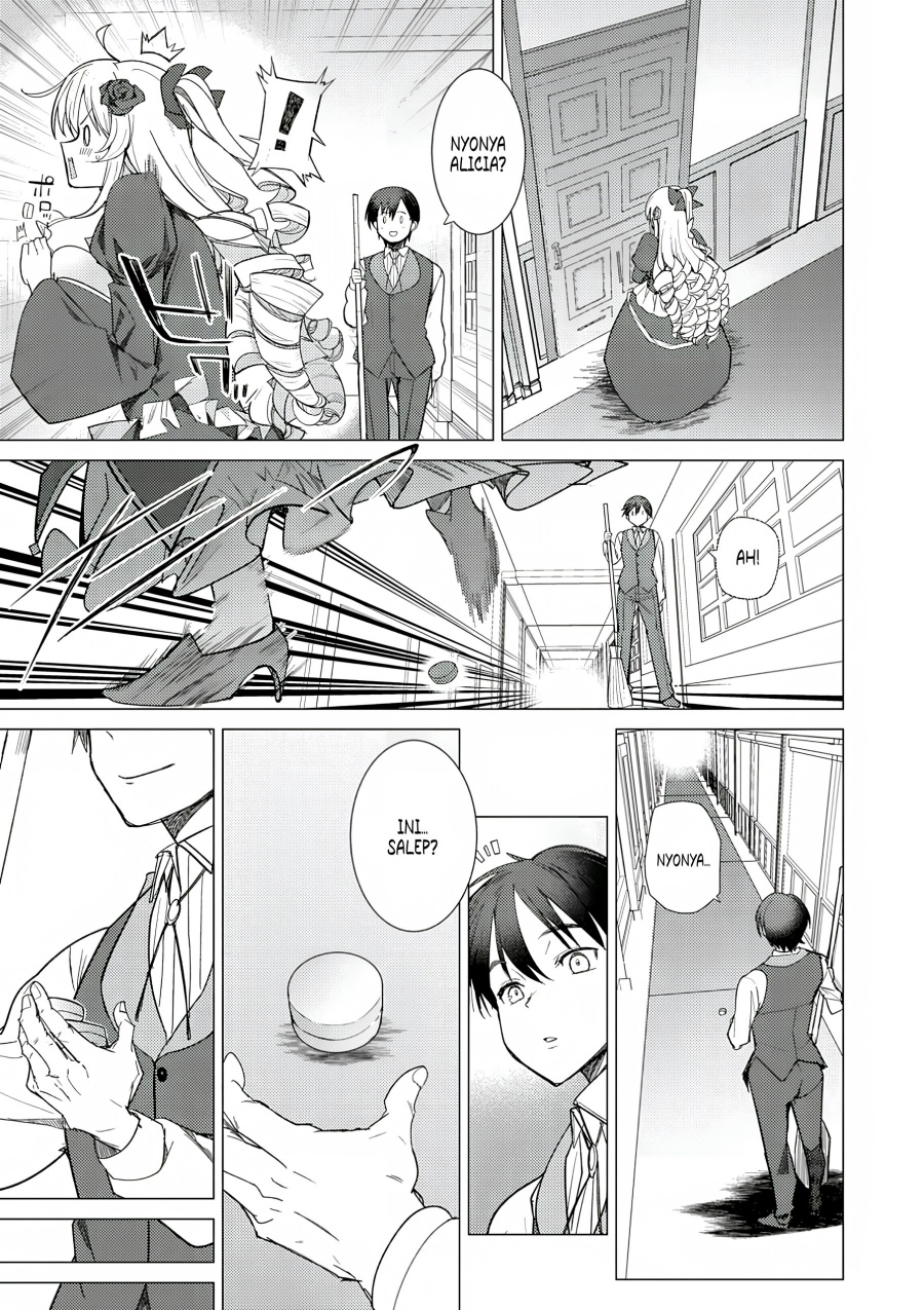 Hyouketsu Reijou-sama wo Follow Shitara, Mechamecha Dekiai Sareteshimatta Ken Chapter 1 Gambar 38