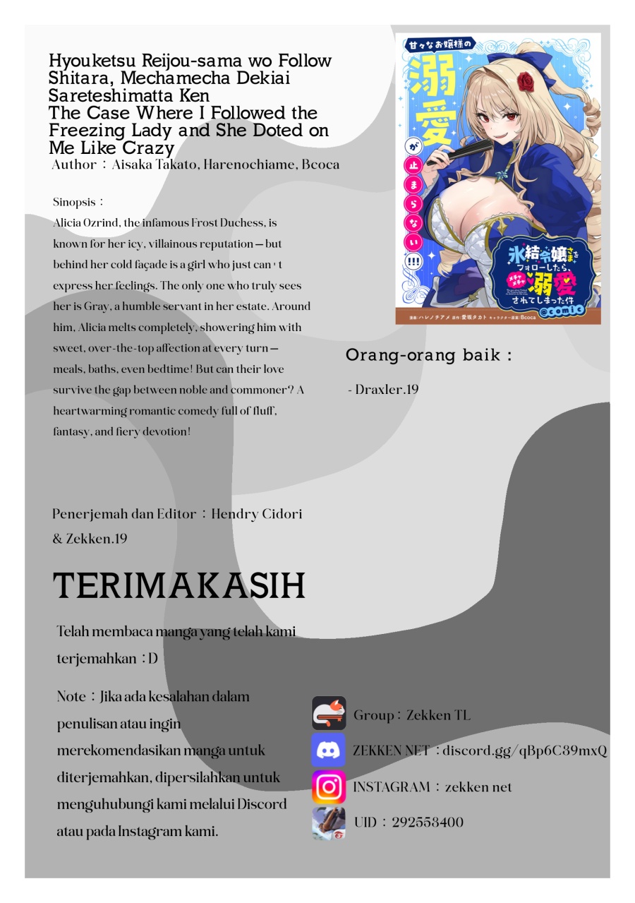 Hyouketsu Reijou-sama wo Follow Shitara, Mechamecha Dekiai Sareteshimatta Ken Chapter 1 Gambar 51