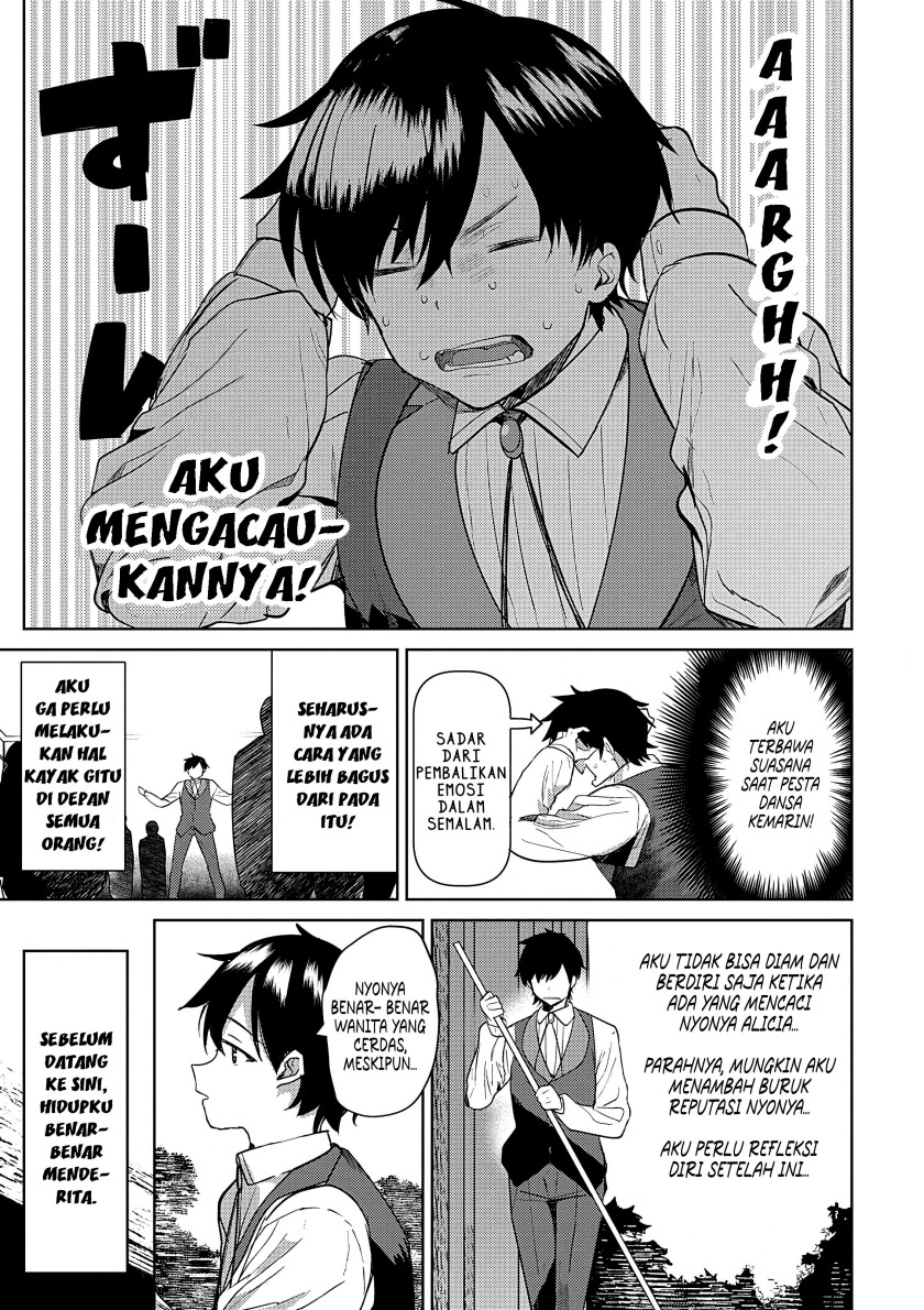 Baca Komik Hyouketsu Reijou-sama wo Follow Shitara, Mechamecha Dekiai Sareteshimatta Ken Chapter 3 Gambar 1