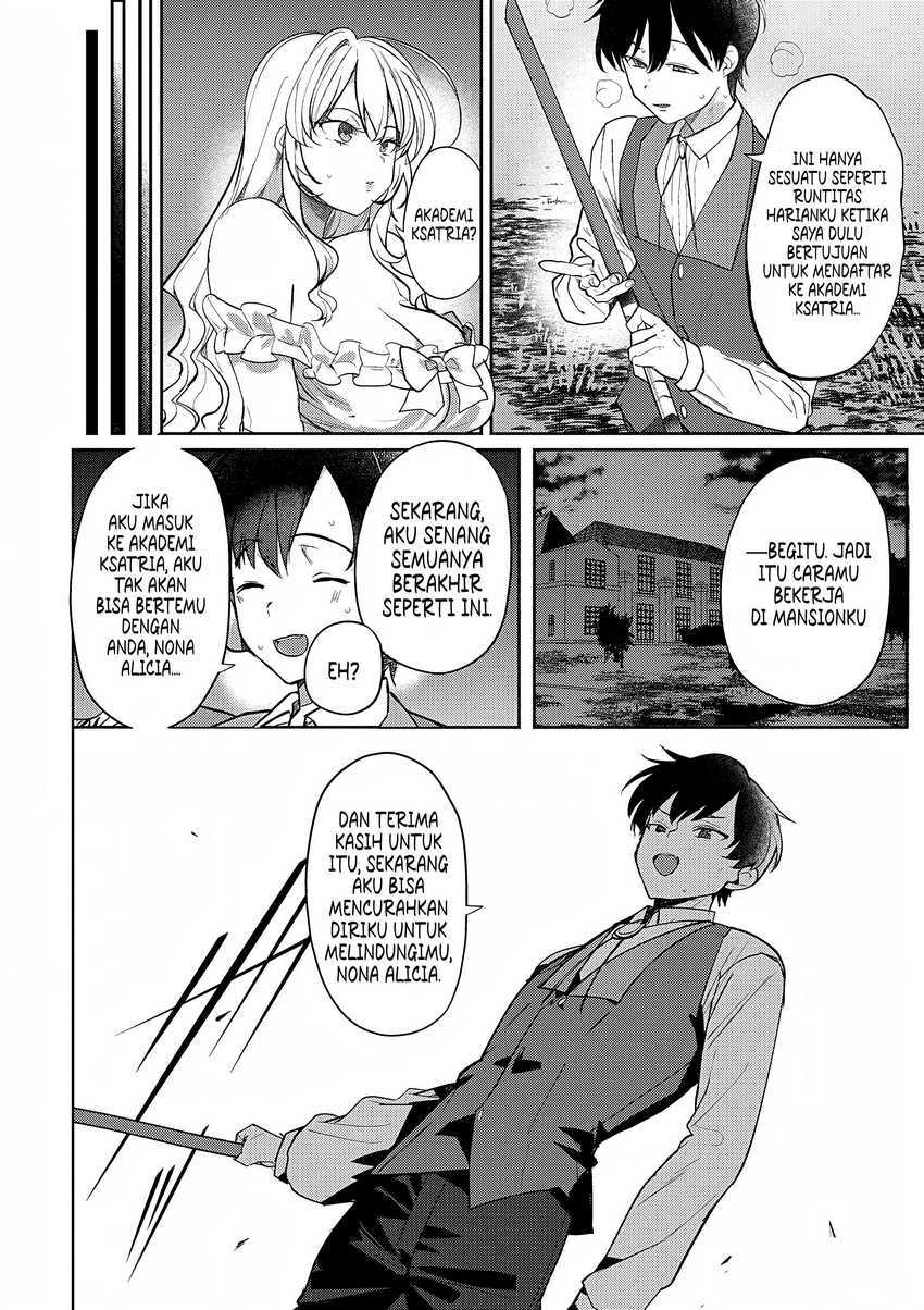 Hyouketsu Reijou-sama wo Follow Shitara, Mechamecha Dekiai Sareteshimatta Ken Chapter 5 Gambar 16