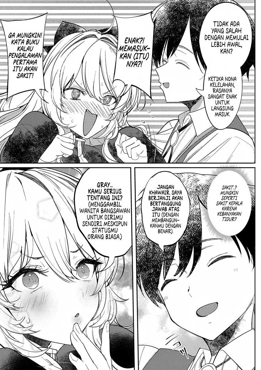Hyouketsu Reijou-sama wo Follow Shitara, Mechamecha Dekiai Sareteshimatta Ken Chapter 5 Gambar 5