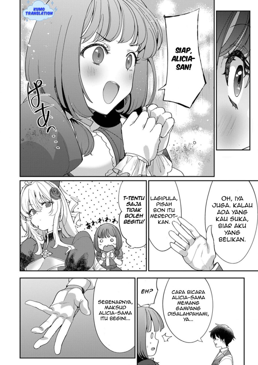 Baca Hyouketsu Reijou-sama wo Follow Shitara, Mechamecha Dekiai Sareteshimatta Ken Chapter 7 Gambar 2