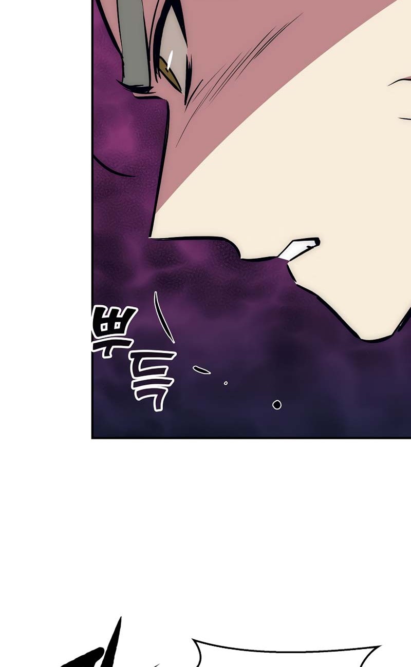 Hyper Luck Chapter 32 Gambar 48