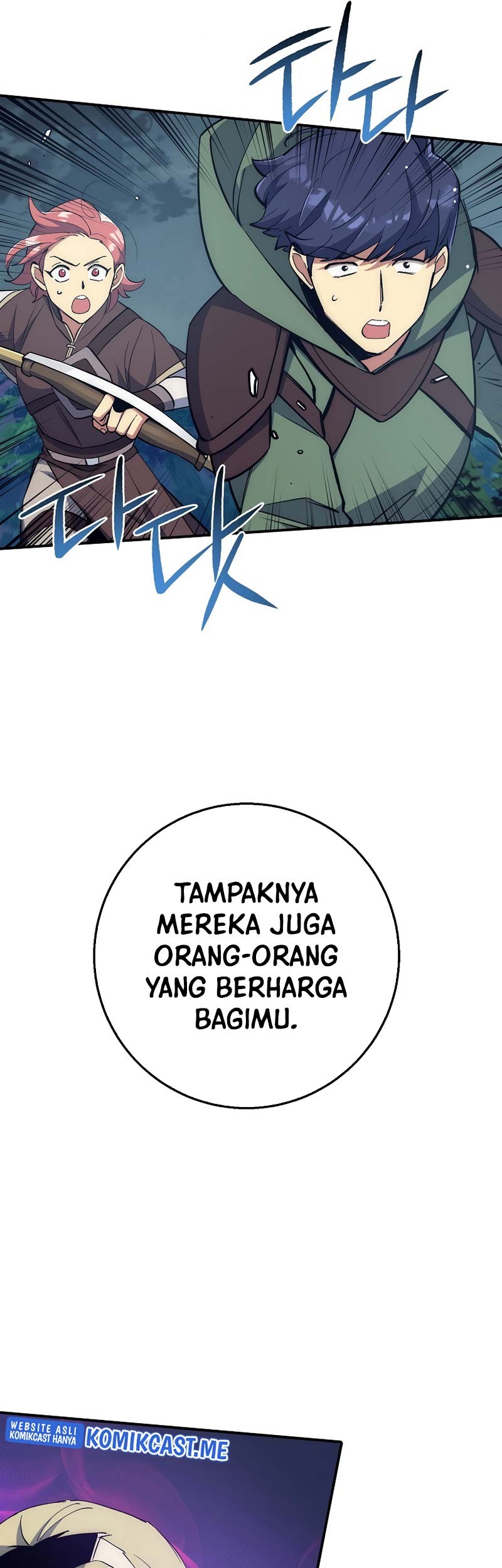 Hyper Luck Chapter 32 Gambar 63