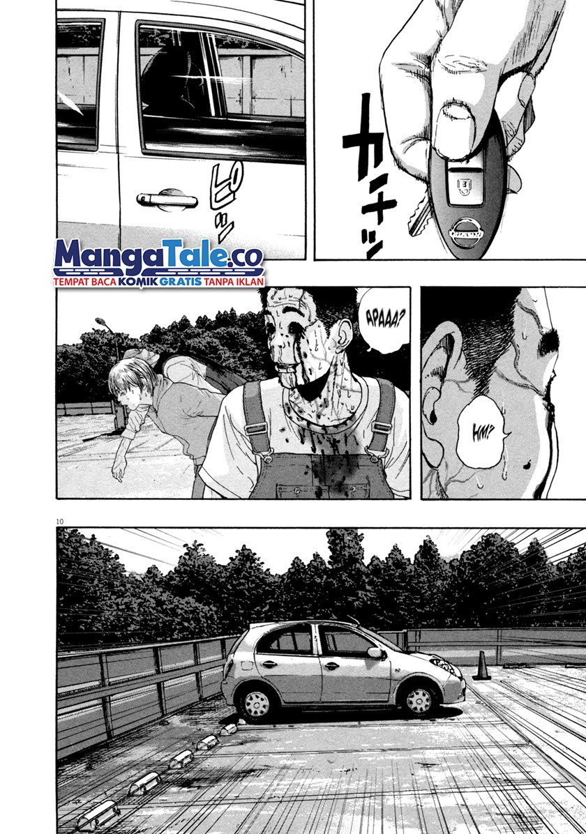 Baca  I Am a Hero Chapter 89 Gambar 2