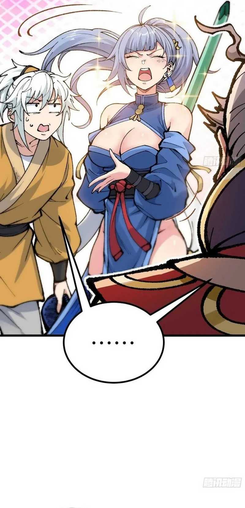 I Am a Living Beast in the World of Cultivation Chapter 6 Gambar 48