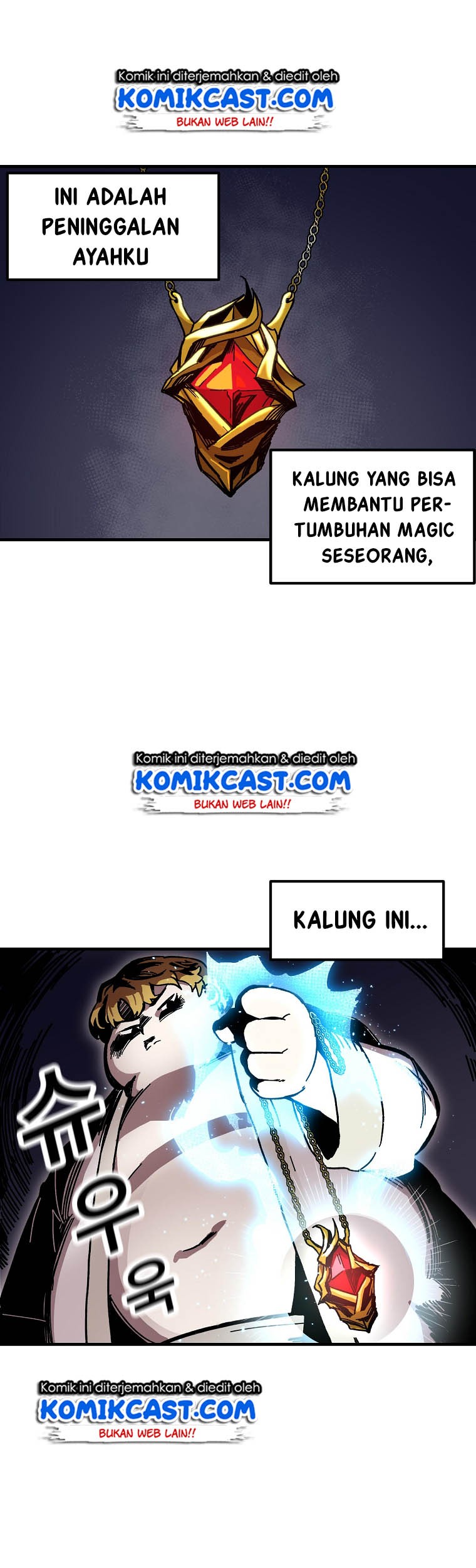 I Am Player Who Suck Alone (Solo Bug Player) Chapter 1 Gambar 36