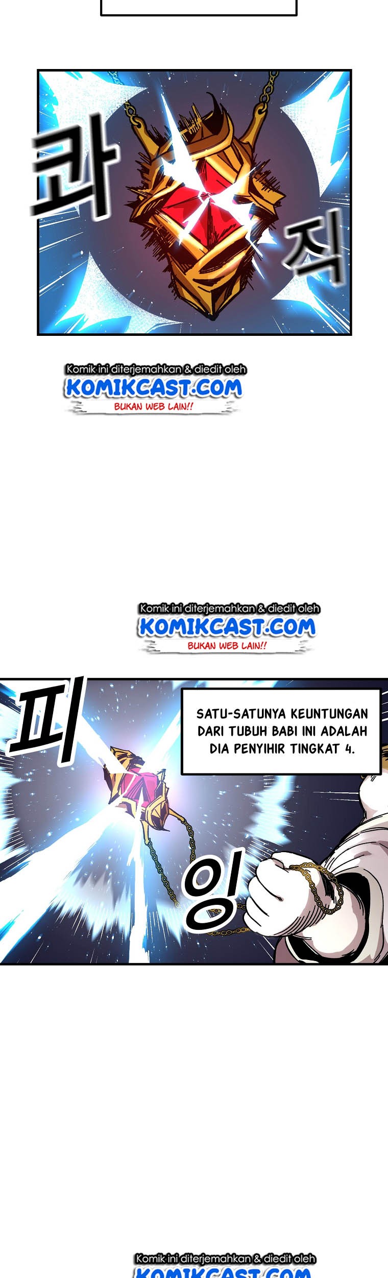 I Am Player Who Suck Alone (Solo Bug Player) Chapter 1 Gambar 38