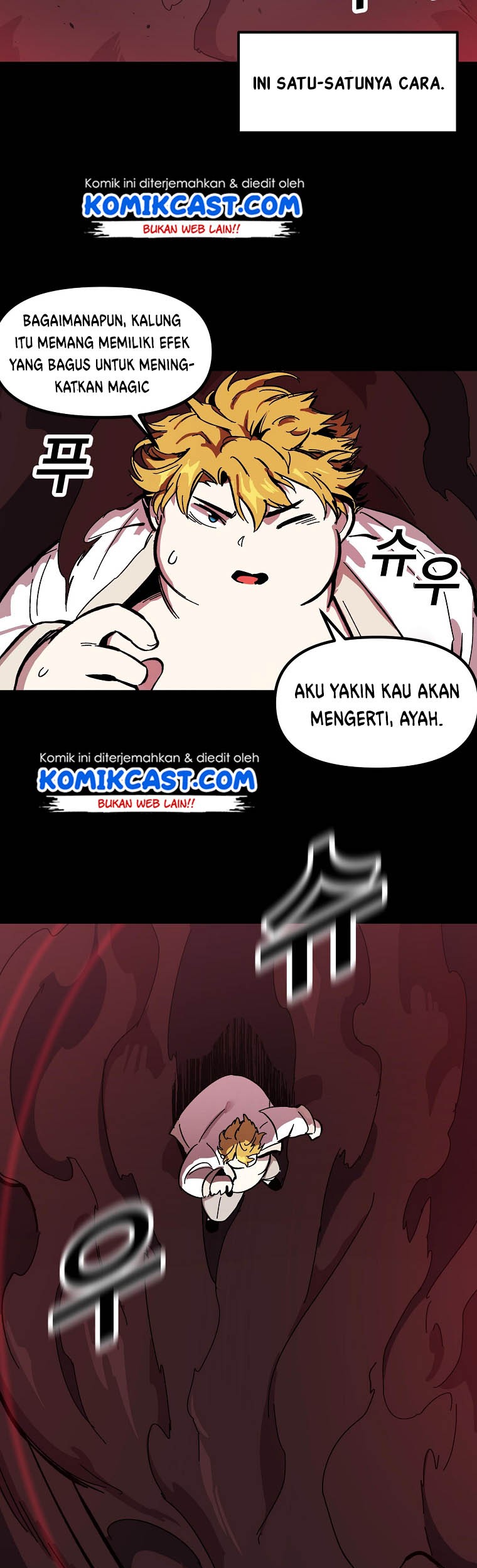 I Am Player Who Suck Alone (Solo Bug Player) Chapter 1 Gambar 40