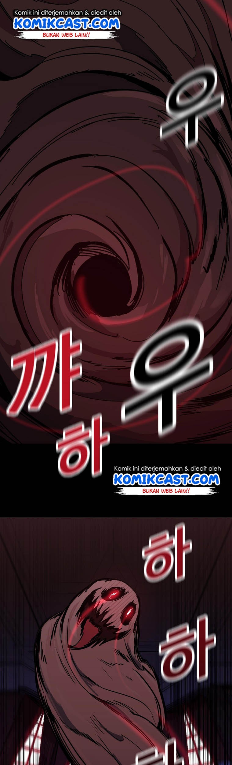I Am Player Who Suck Alone (Solo Bug Player) Chapter 1 Gambar 42