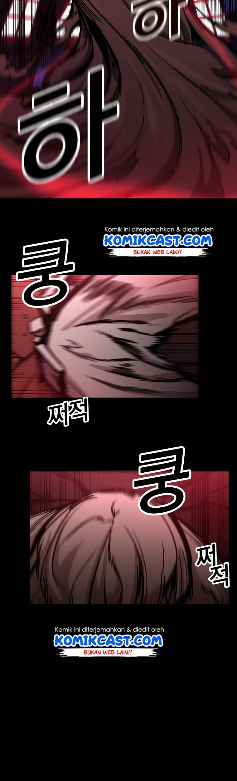 I Am Player Who Suck Alone (Solo Bug Player) Chapter 1 Gambar 43