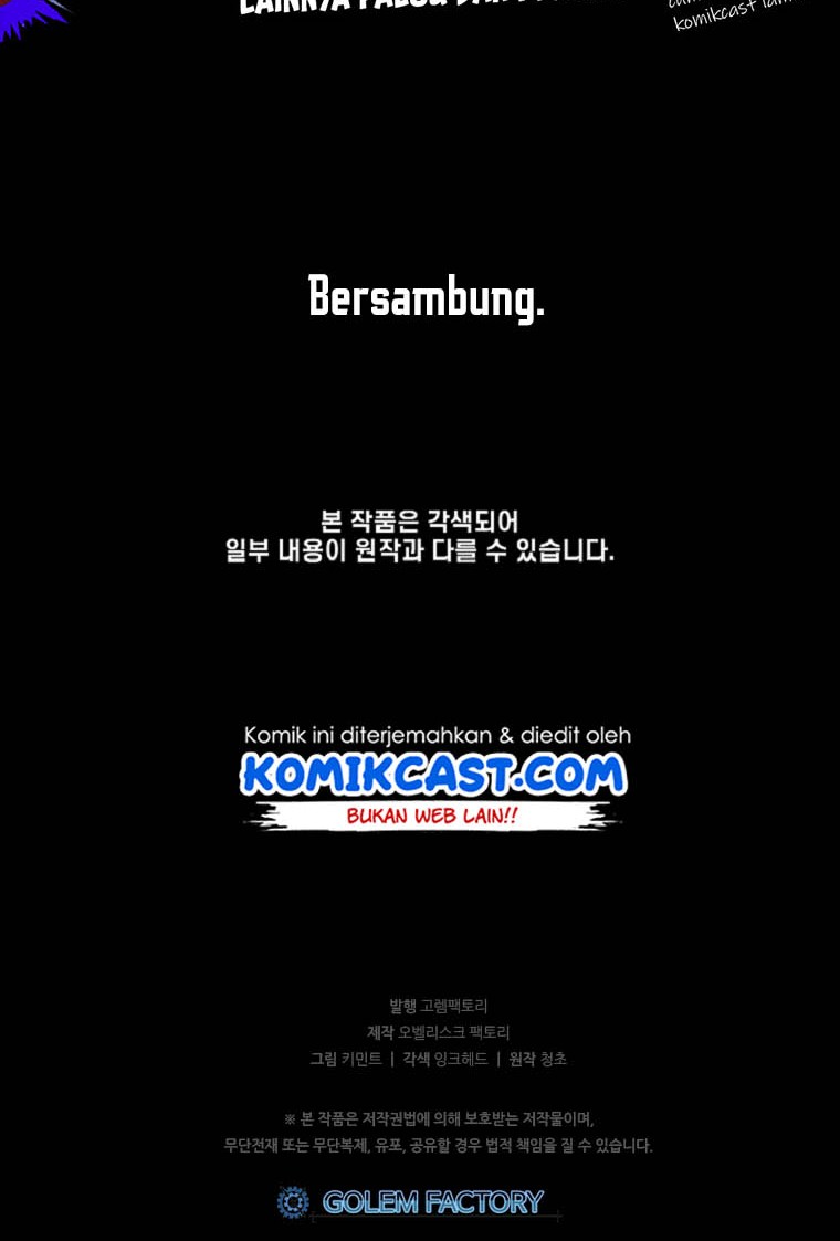 I Am Player Who Suck Alone (Solo Bug Player) Chapter 1 Gambar 47