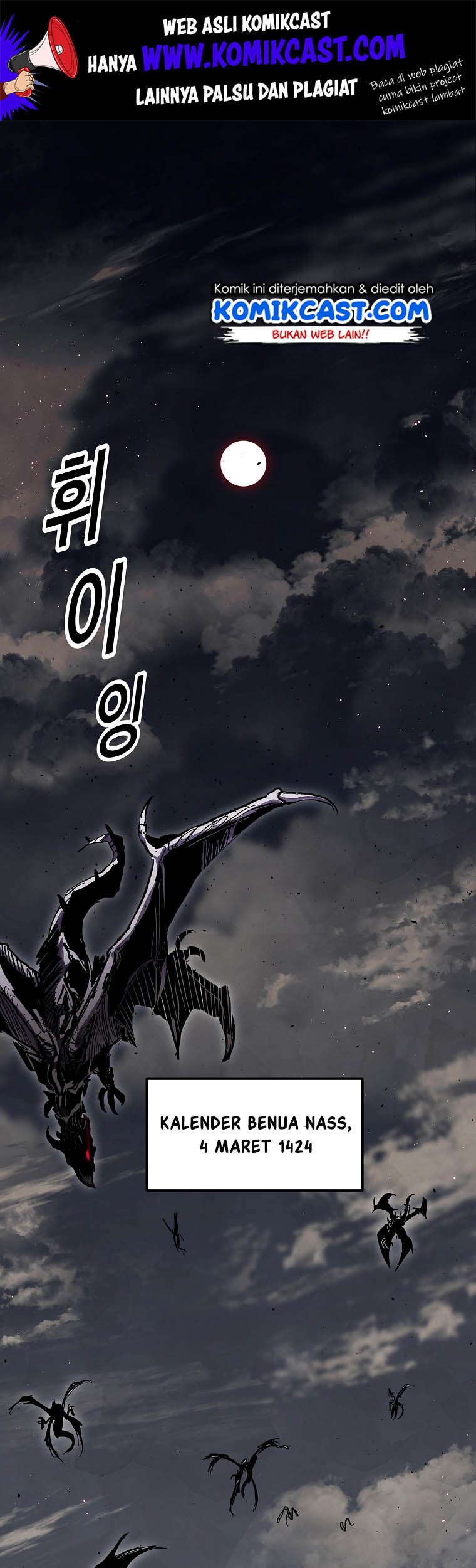 Baca  I Am Player Who Suck Alone (Solo Bug Player) Chapter 1 Gambar 2