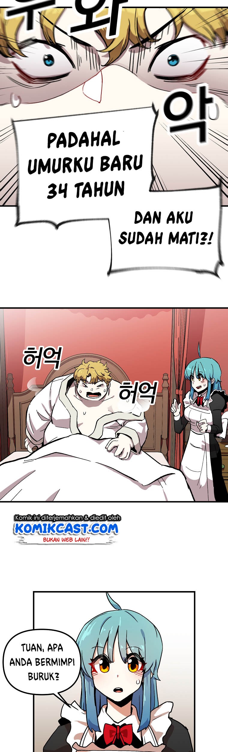 I Am Player Who Suck Alone (Solo Bug Player) Chapter 1 Gambar 10