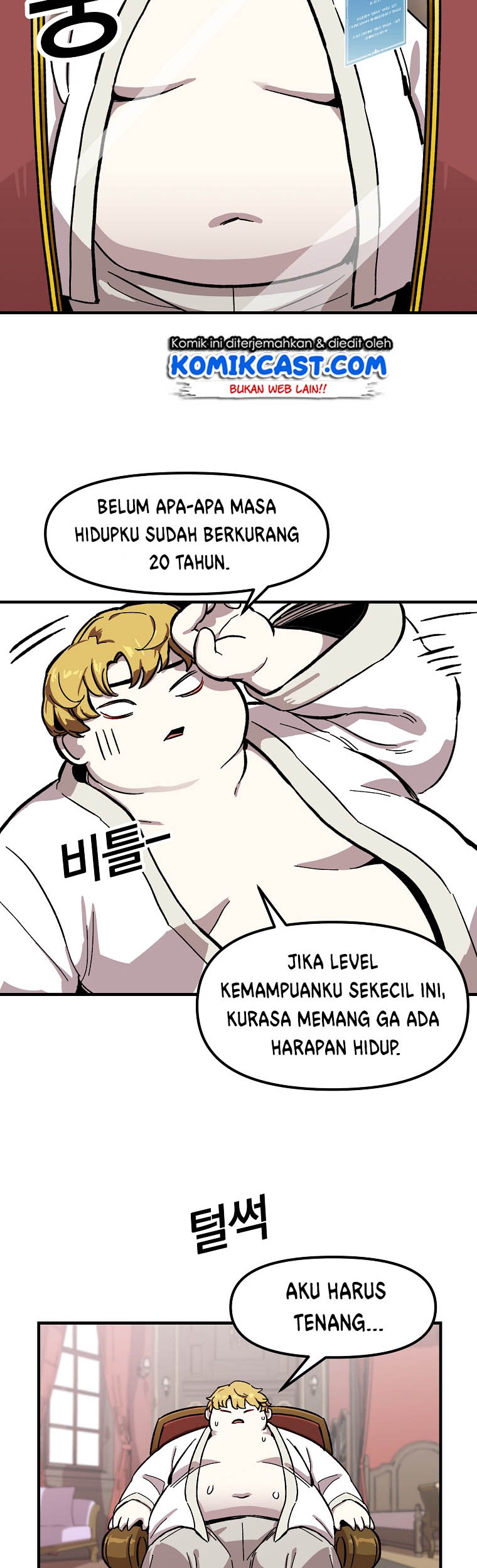 I Am Player Who Suck Alone (Solo Bug Player) Chapter 1 Gambar 15