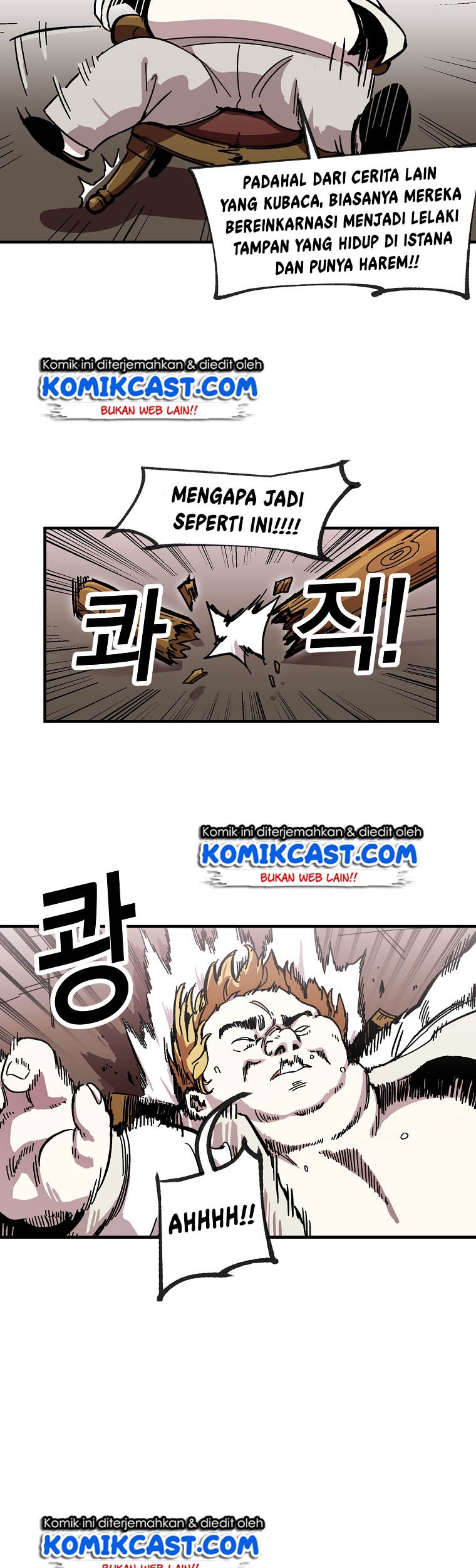 I Am Player Who Suck Alone (Solo Bug Player) Chapter 1 Gambar 20