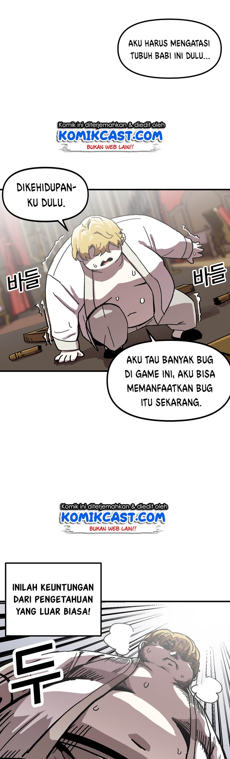 I Am Player Who Suck Alone (Solo Bug Player) Chapter 1 Gambar 23