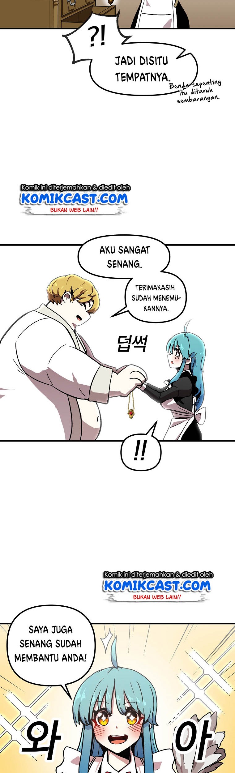 I Am Player Who Suck Alone (Solo Bug Player) Chapter 1 Gambar 31