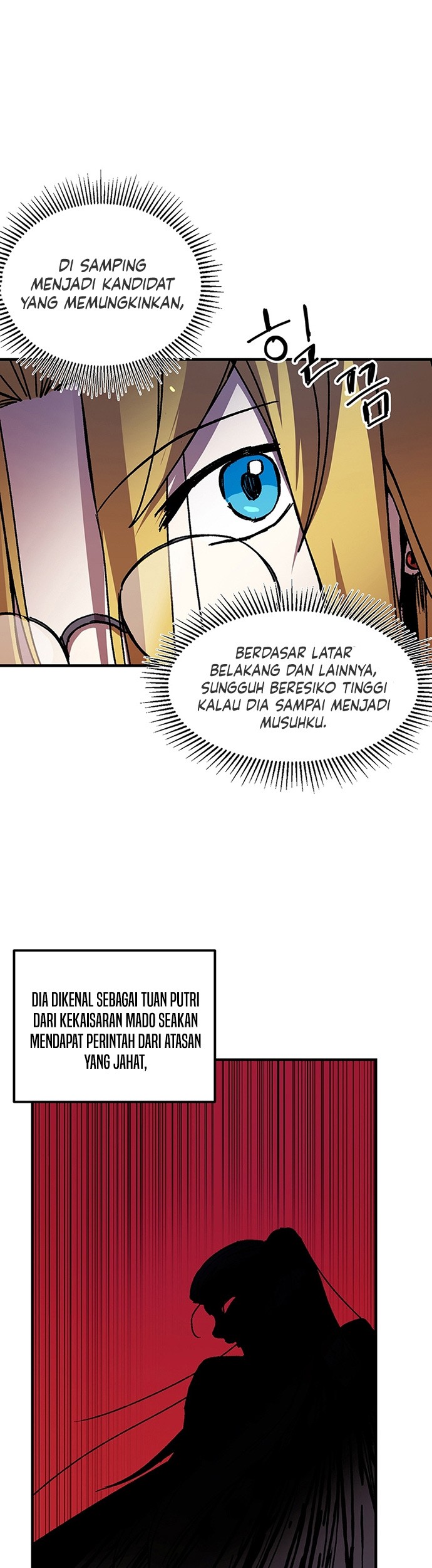 I Am Player Who Suck Alone (Solo Bug Player) Chapter 100 Gambar 27