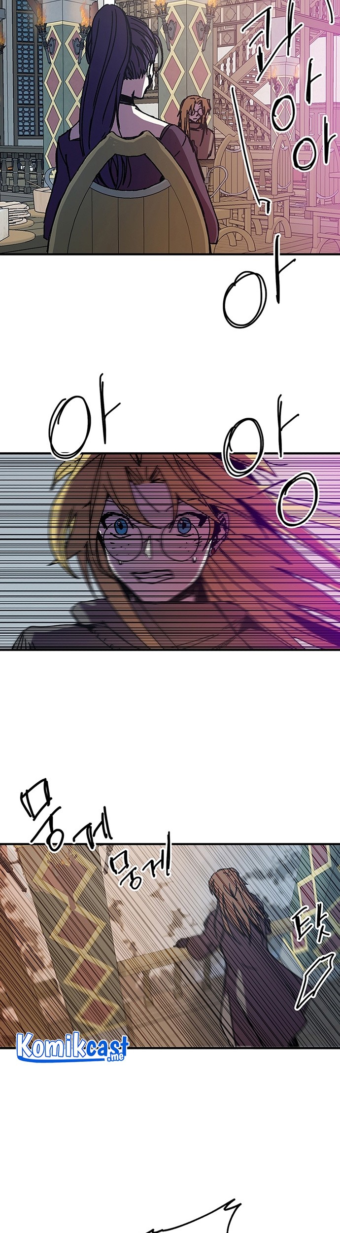 I Am Player Who Suck Alone (Solo Bug Player) Chapter 100 Gambar 33