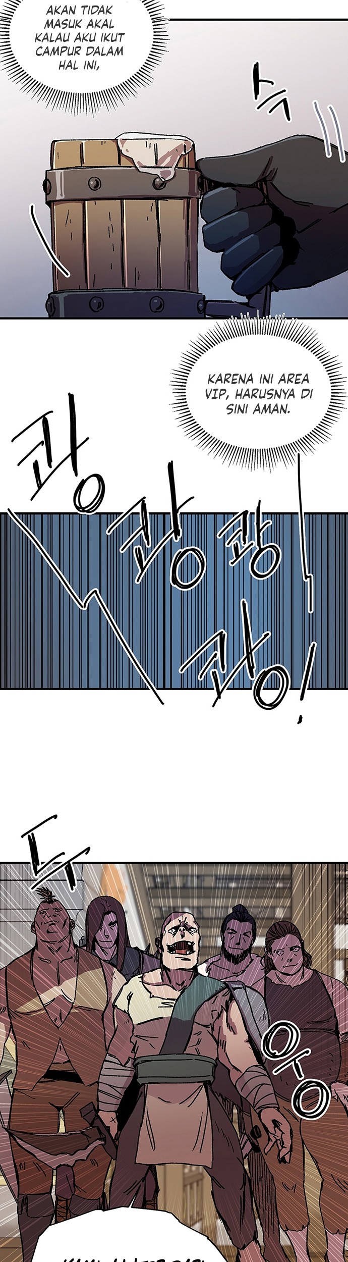 I Am Player Who Suck Alone (Solo Bug Player) Chapter 100 Gambar 41