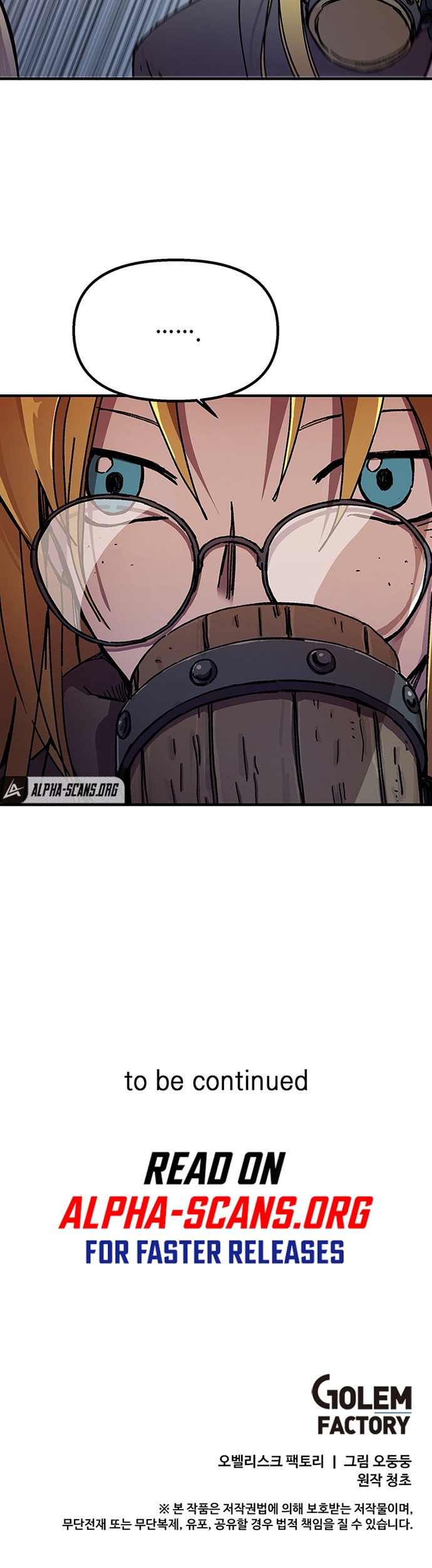 I Am Player Who Suck Alone (Solo Bug Player) Chapter 100 Gambar 45