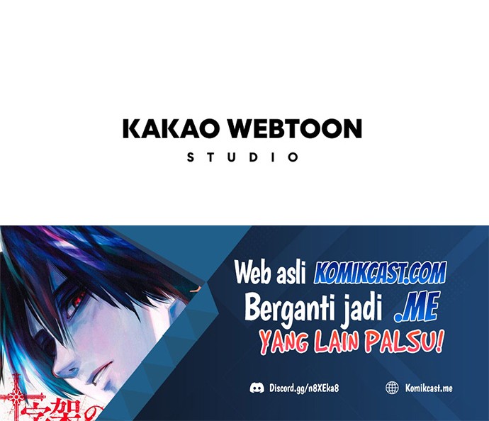 I Am Player Who Suck Alone (Solo Bug Player) Chapter 100 Gambar 46