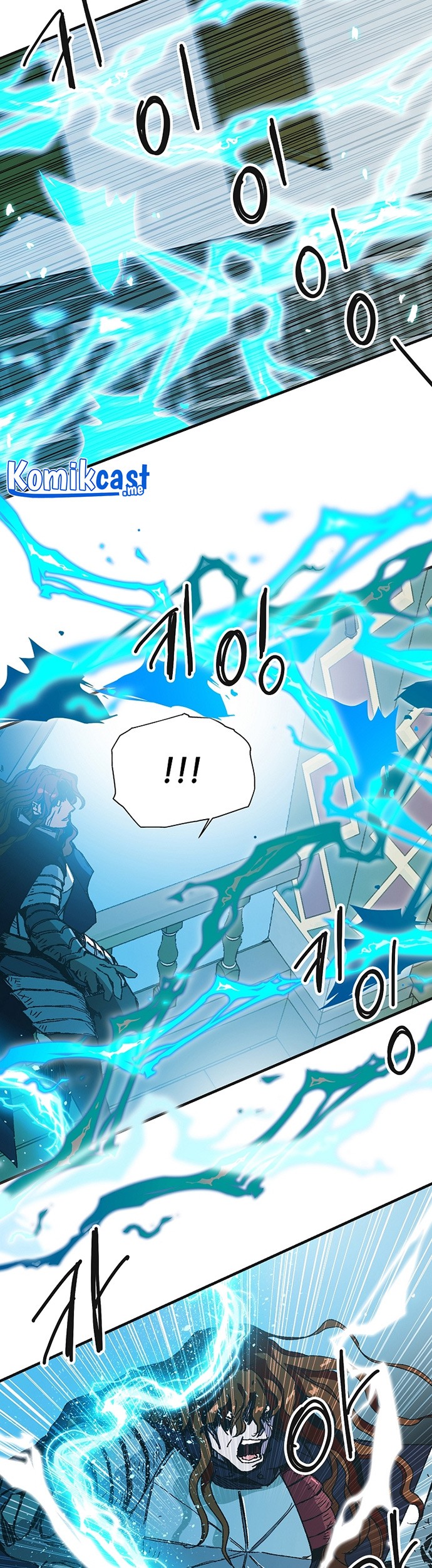 I Am Player Who Suck Alone (Solo Bug Player) Chapter 103 Gambar 23