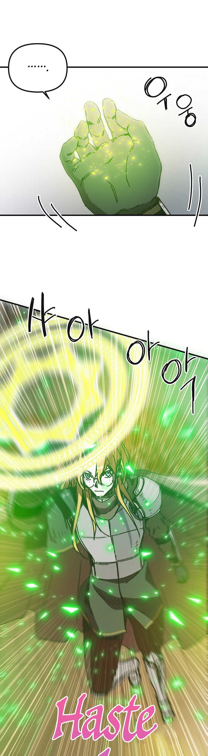 I Am Player Who Suck Alone (Solo Bug Player) Chapter 103 Gambar 27