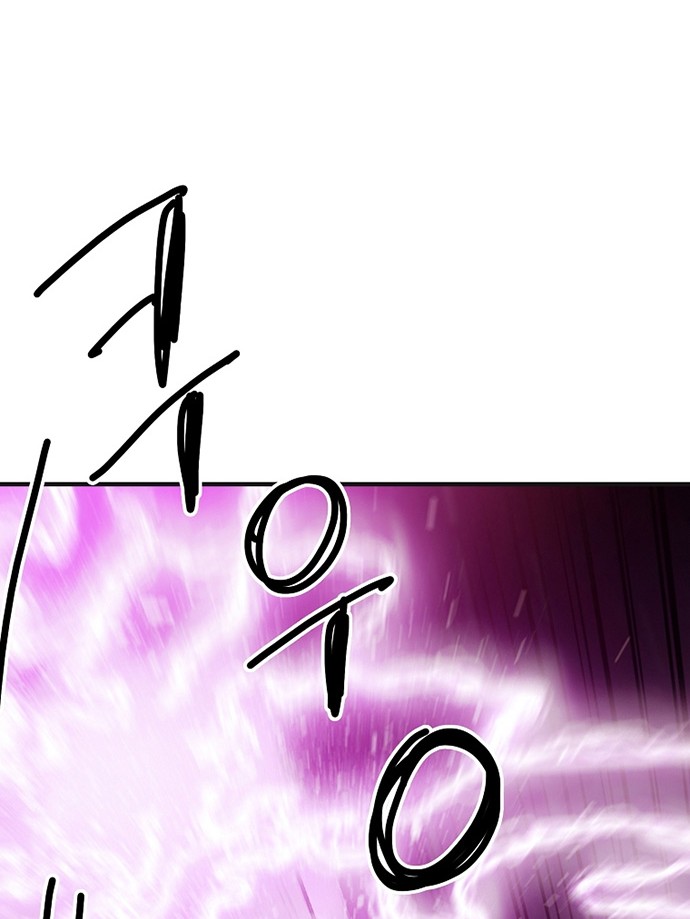 I Am Player Who Suck Alone (Solo Bug Player) Chapter 103 Gambar 34