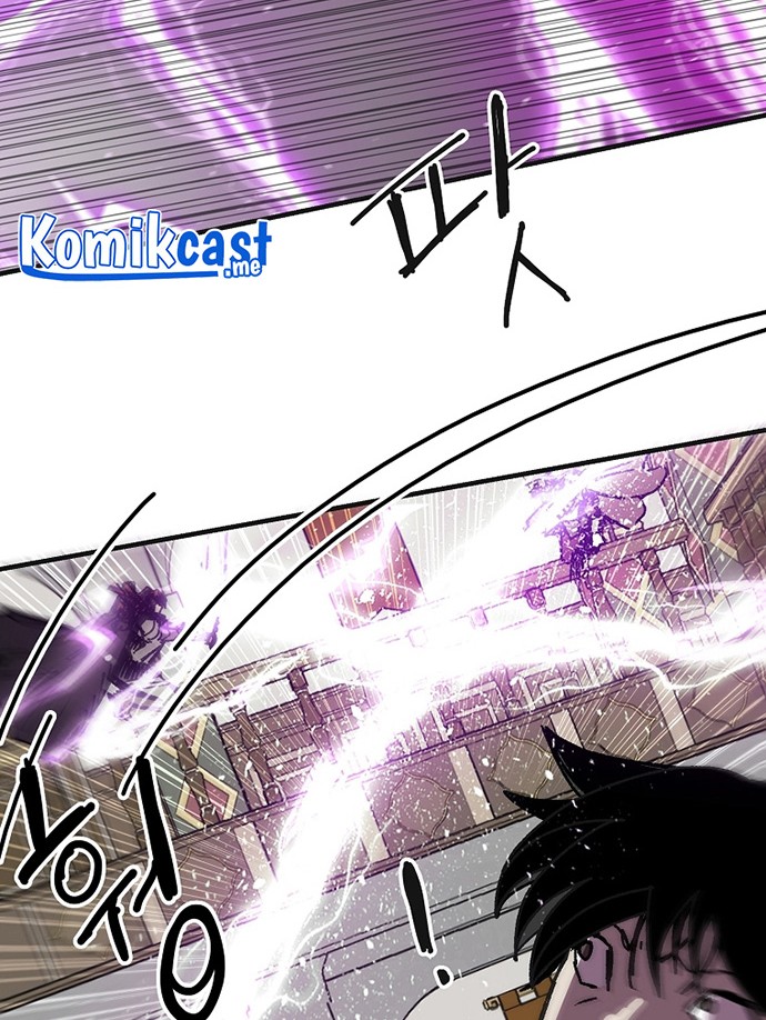 I Am Player Who Suck Alone (Solo Bug Player) Chapter 103 Gambar 38