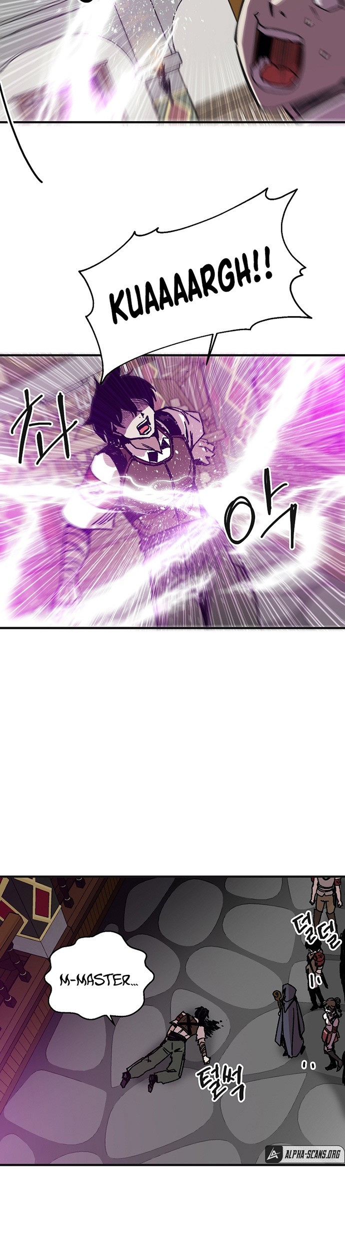 I Am Player Who Suck Alone (Solo Bug Player) Chapter 103 Gambar 39