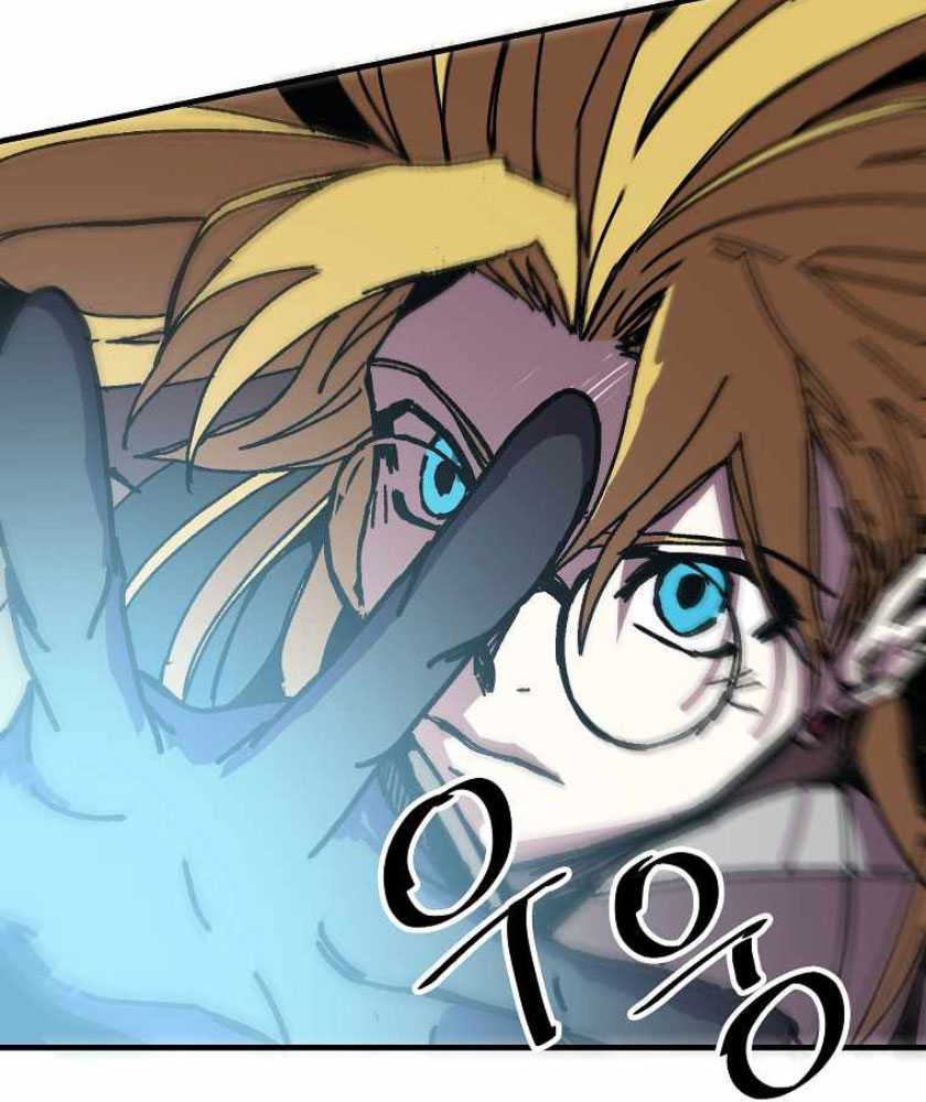 I Am Player Who Suck Alone (Solo Bug Player) Chapter 104 Gambar 13