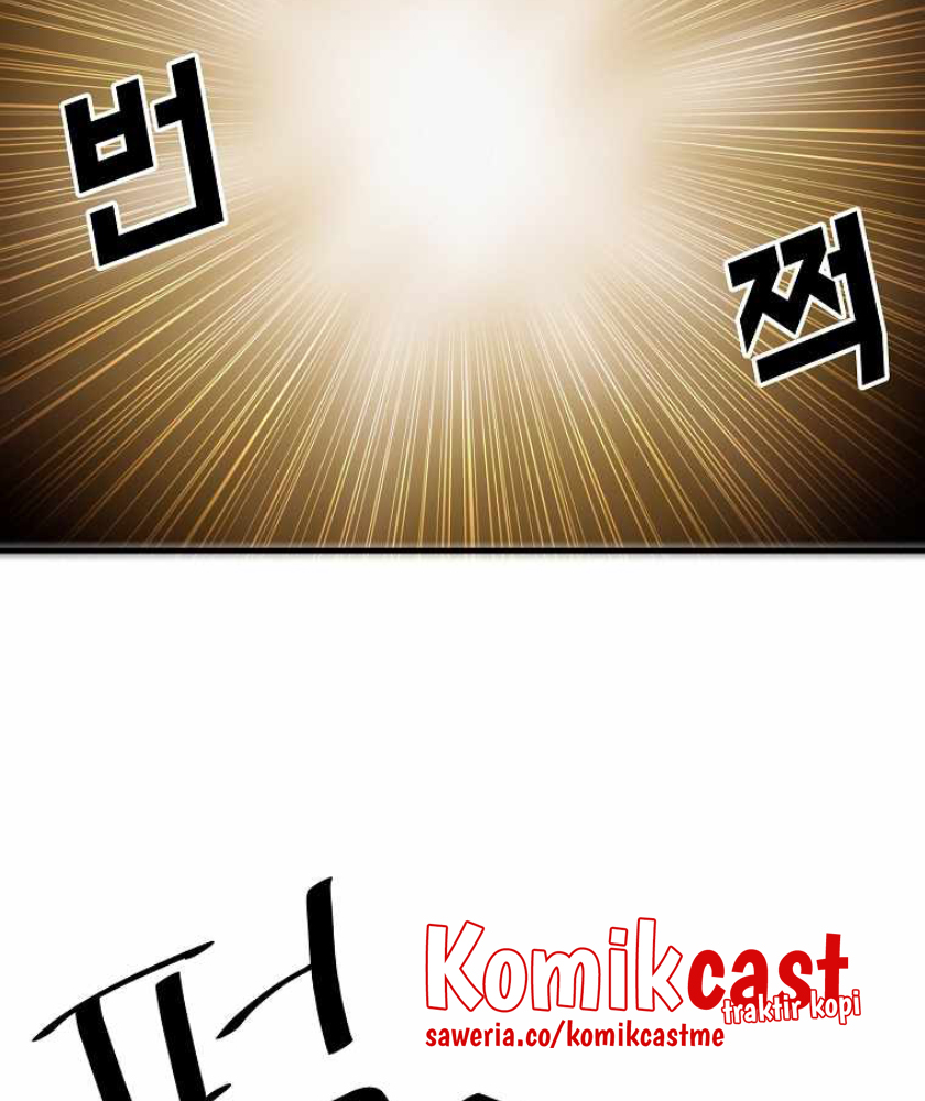 I Am Player Who Suck Alone (Solo Bug Player) Chapter 104 Gambar 28