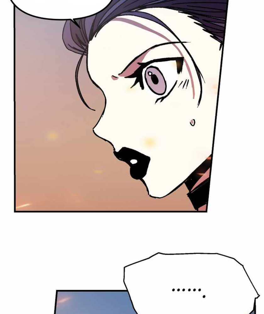 I Am Player Who Suck Alone (Solo Bug Player) Chapter 104 Gambar 31