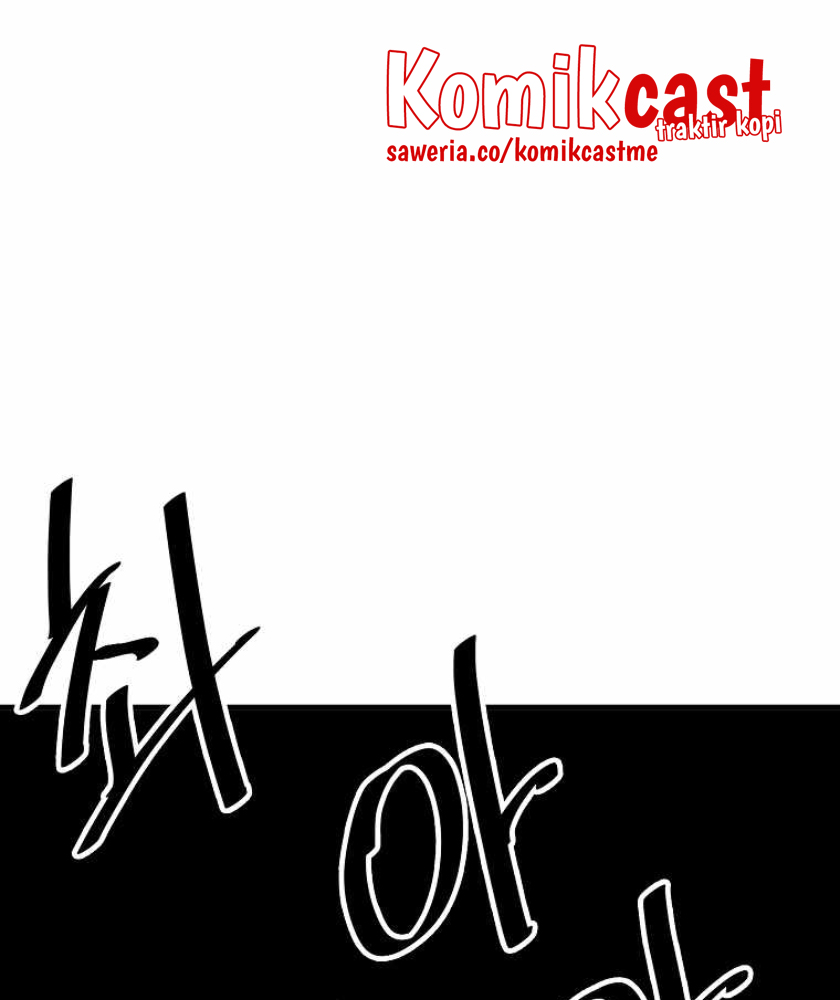 I Am Player Who Suck Alone (Solo Bug Player) Chapter 104 Gambar 33