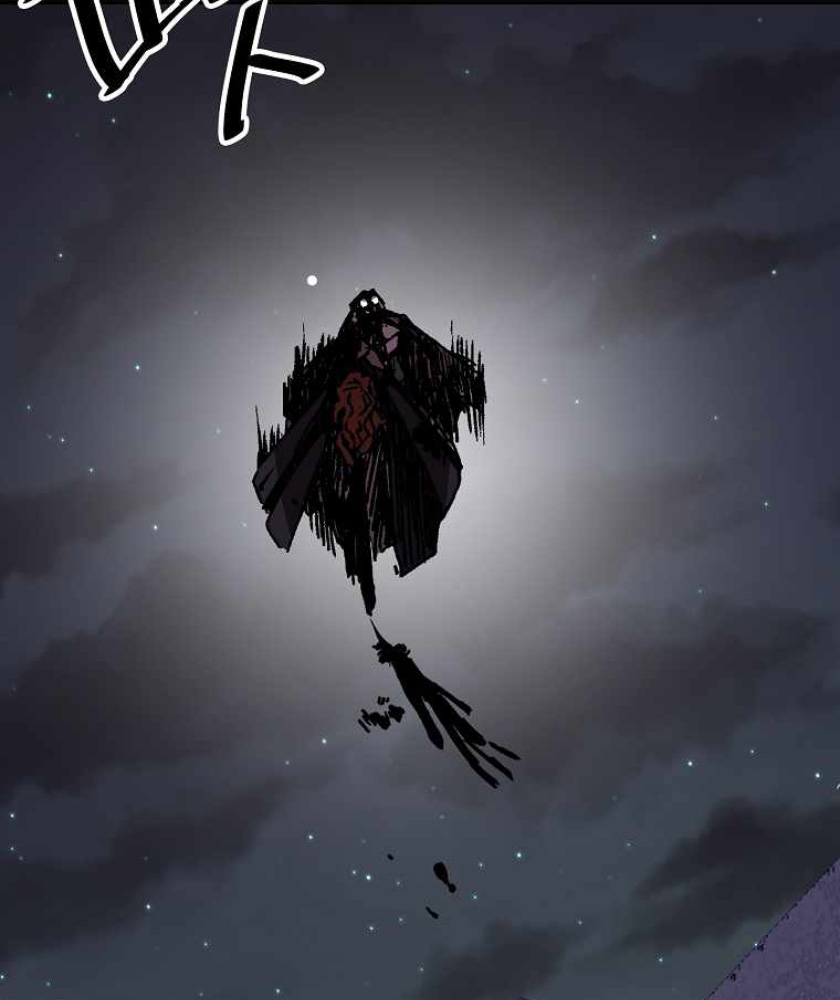 I Am Player Who Suck Alone (Solo Bug Player) Chapter 104 Gambar 65