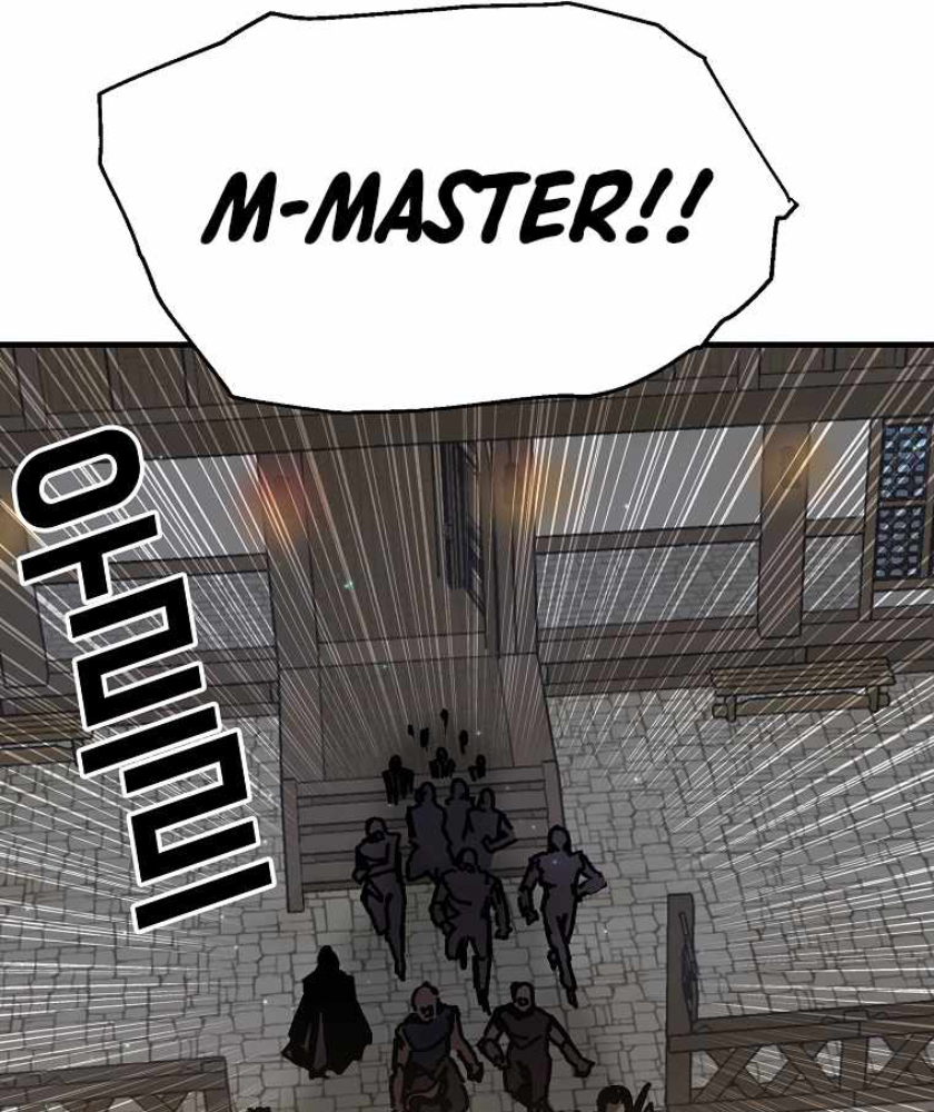 I Am Player Who Suck Alone (Solo Bug Player) Chapter 104 Gambar 69