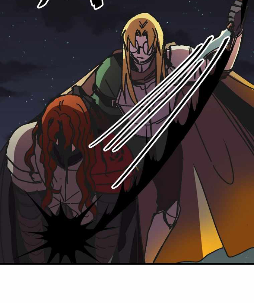 I Am Player Who Suck Alone (Solo Bug Player) Chapter 104 Gambar 76