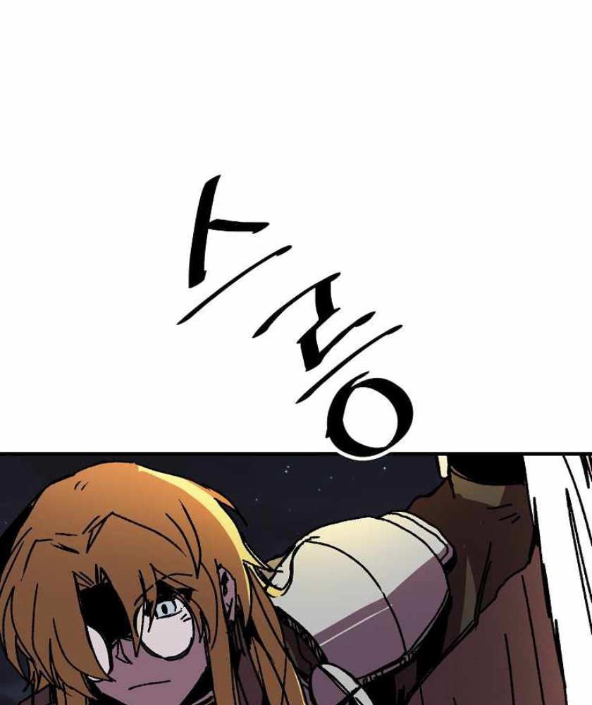 I Am Player Who Suck Alone (Solo Bug Player) Chapter 104 Gambar 77