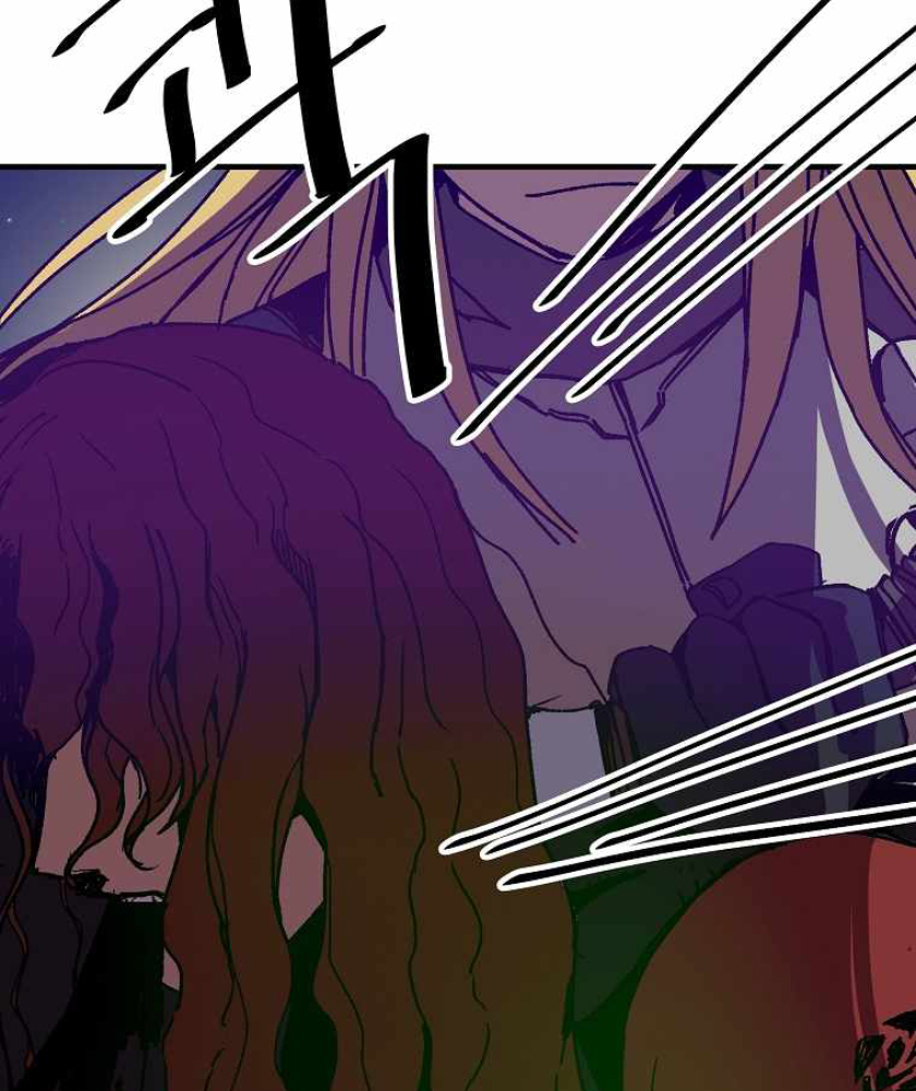 I Am Player Who Suck Alone (Solo Bug Player) Chapter 104 Gambar 81