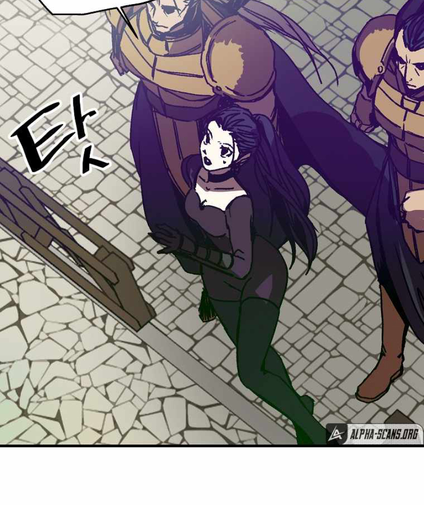 I Am Player Who Suck Alone (Solo Bug Player) Chapter 104 Gambar 83