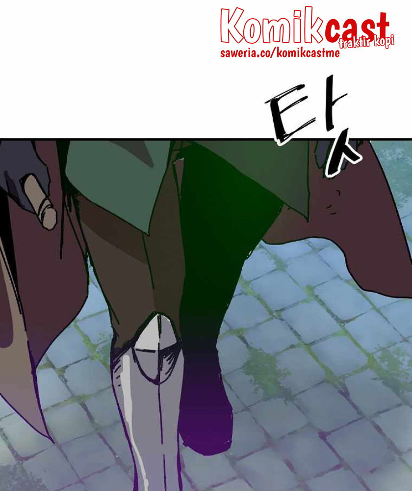 I Am Player Who Suck Alone (Solo Bug Player) Chapter 104 Gambar 91