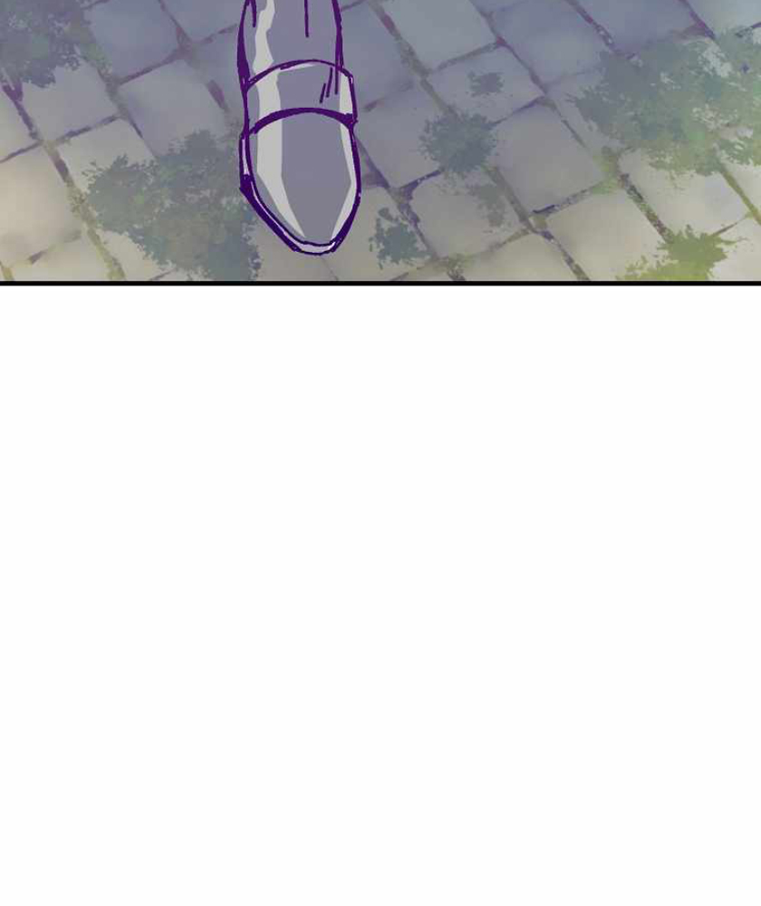 I Am Player Who Suck Alone (Solo Bug Player) Chapter 104 Gambar 92