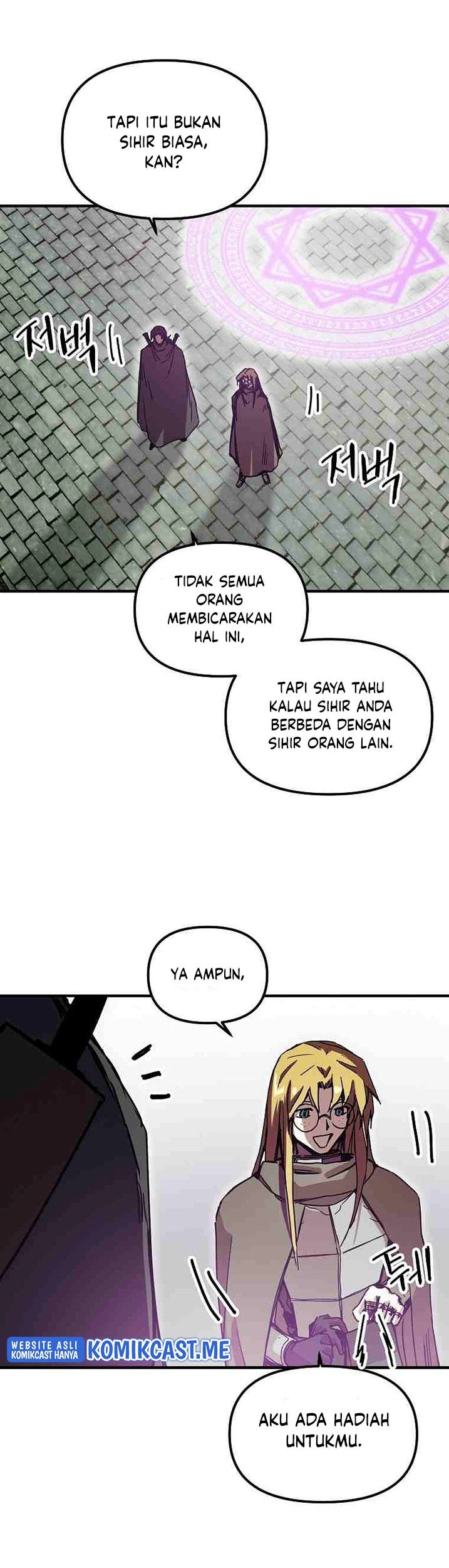 I Am Player Who Suck Alone (Solo Bug Player) Chapter 105 Gambar 19